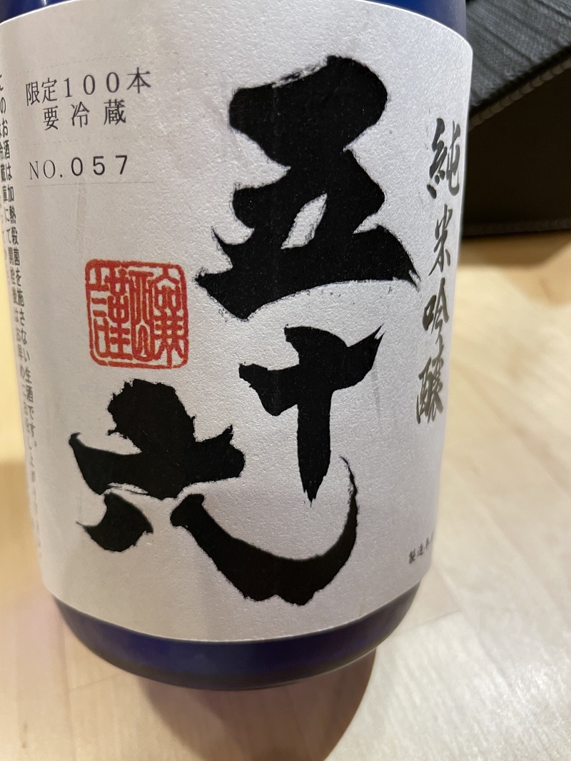 新型S4と「雨の中津川」_f0076731_19360133.jpg