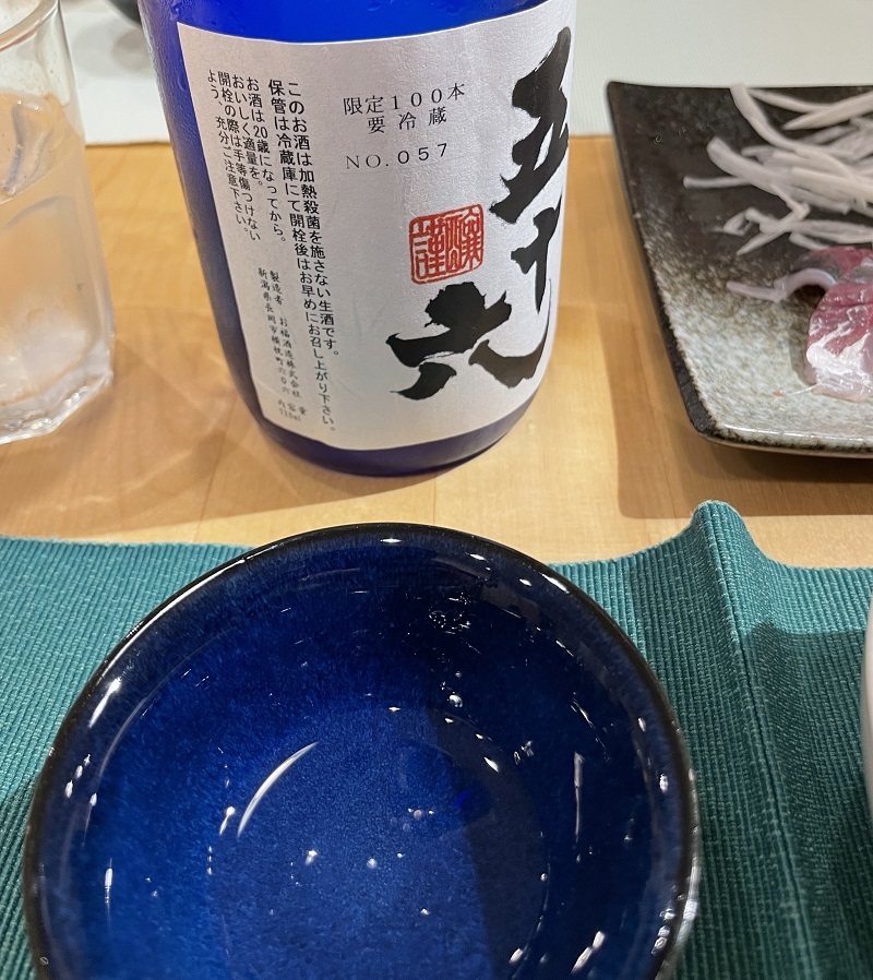 新型S4と「雨の中津川」_f0076731_19360664.jpg