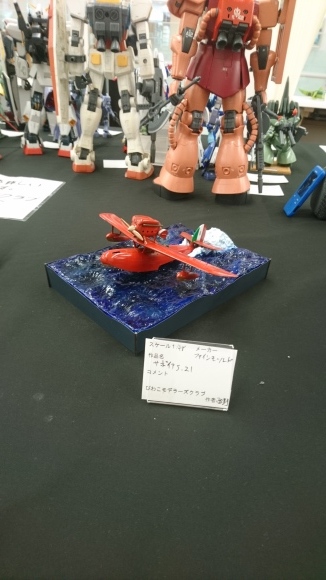 第22回 展示会_a0324637_08291407.jpg