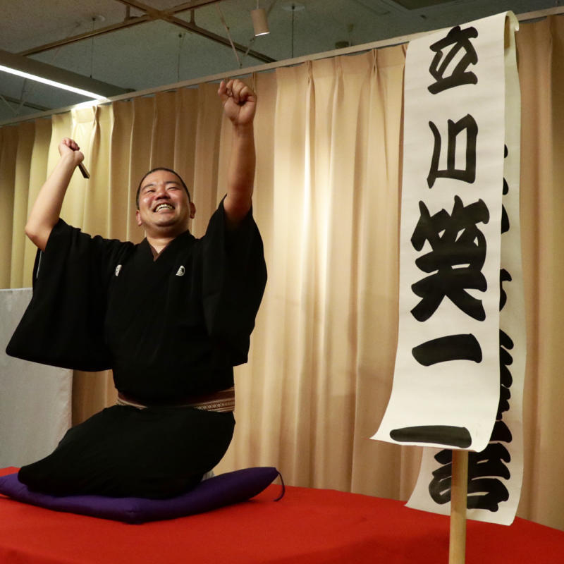立川笑ニさんの落語に笑ったりホロリとしたり #シェアする落語_c0060143_17005605.jpg