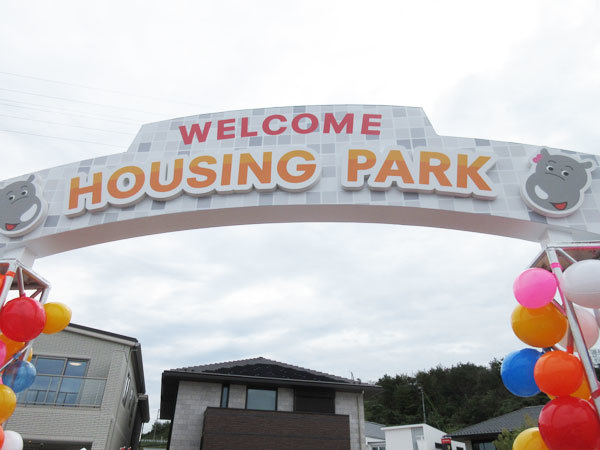 【土岐市情報】10月9日のイオンモール土岐の混雑状況は?_c0152767_14470186.jpg