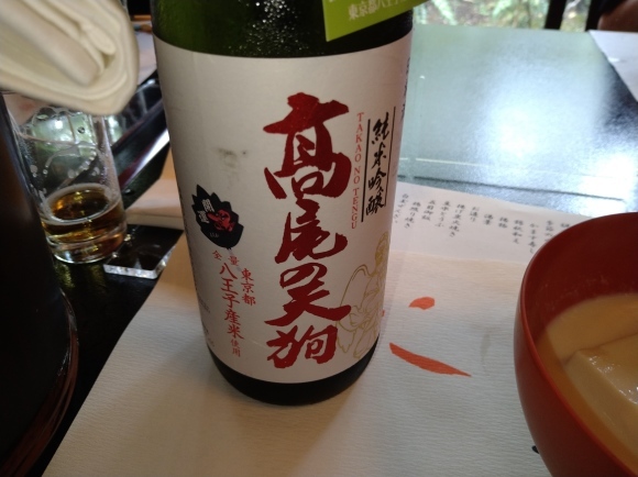 10/8 とうふ屋うかい大和田店 豆水とうふコース_b0042308_05583457.jpg