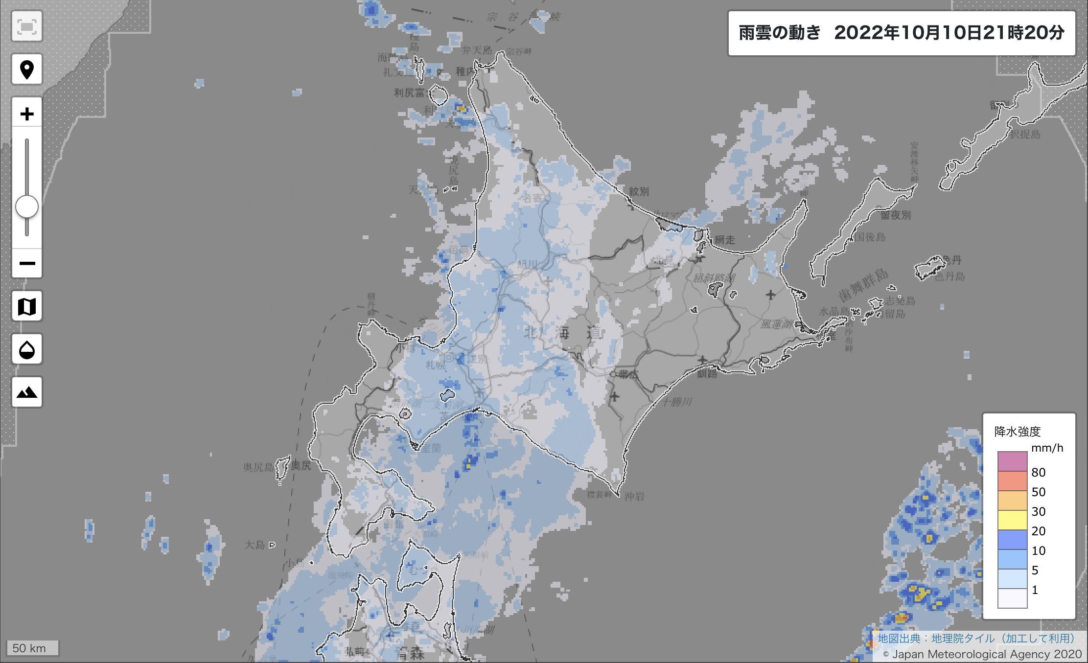 一日中雨でじっと天候をモニターしてました_c0025115_22023098.jpg