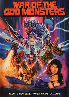 『WAR OF THE GOD MONSTERS』(1984)_e0033570_16304353.jpg