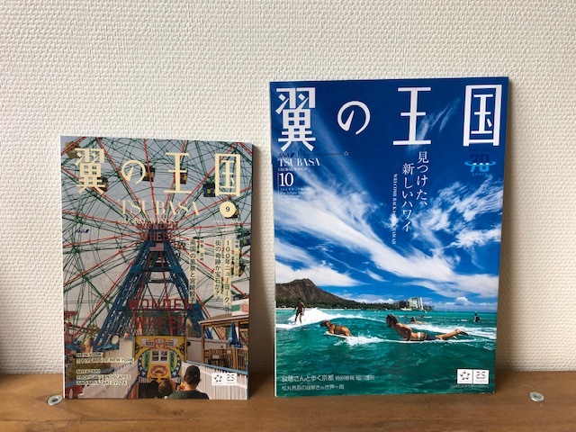 奈良で、熊さん_c0402074_14362789.jpg