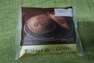 スイーツの秋_d0132289_21074711.jpg