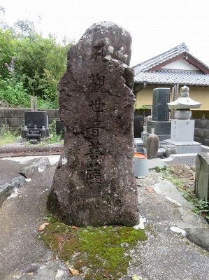 令和4年9月16日(金) 上地区彼岸花ハイキングを実施_d0261119_16280279.jpg