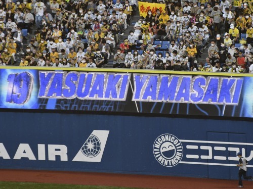 クライマックスシリーズ セ ファーストステージ第３戦 横浜DeNAvs阪神@横浜スタジアム（観戦）_b0000829_10434643.jpg