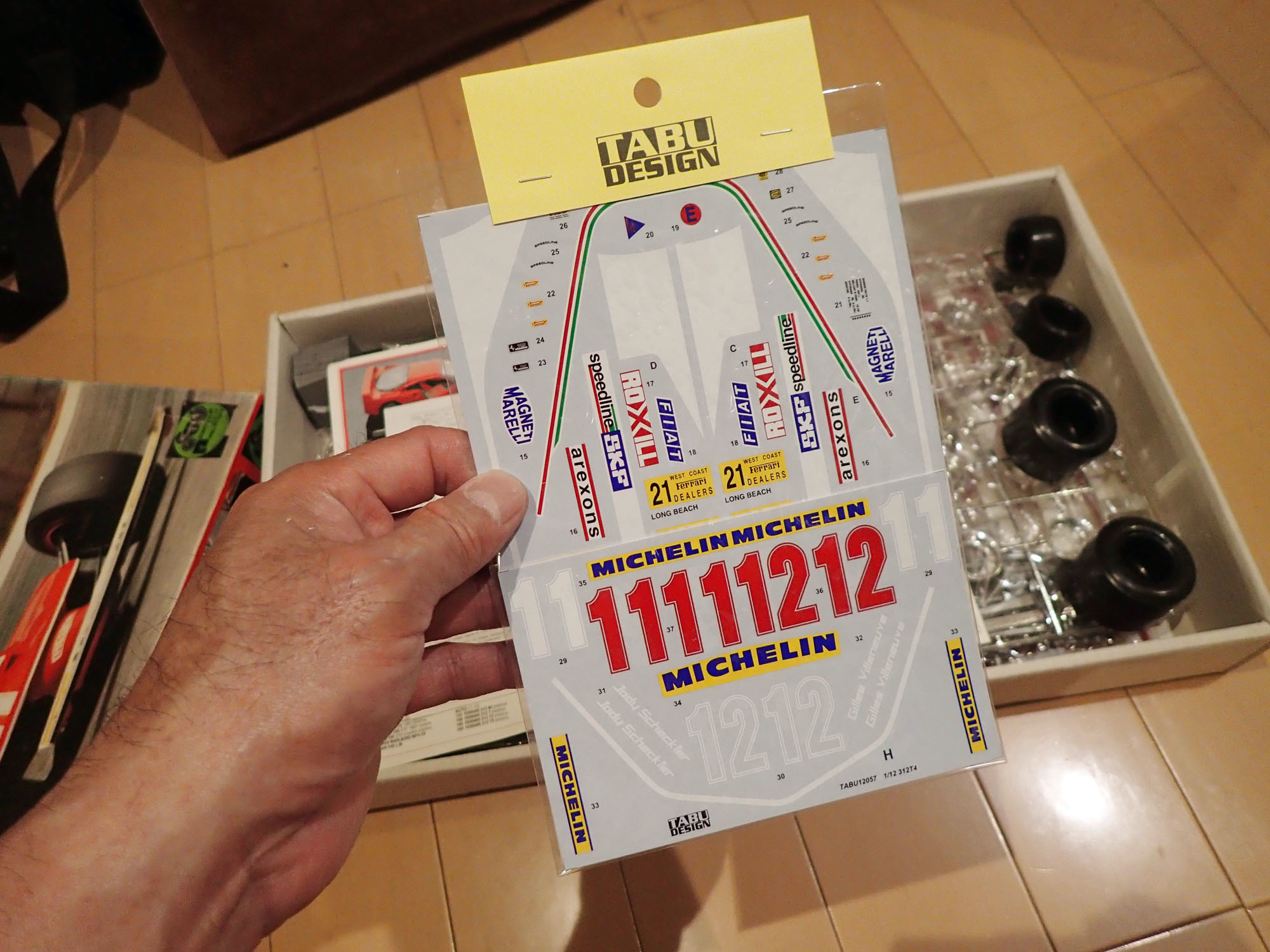 プラモ製作記 12 フェラーリ 312T4 1/12 プロター : 小生の備忘録