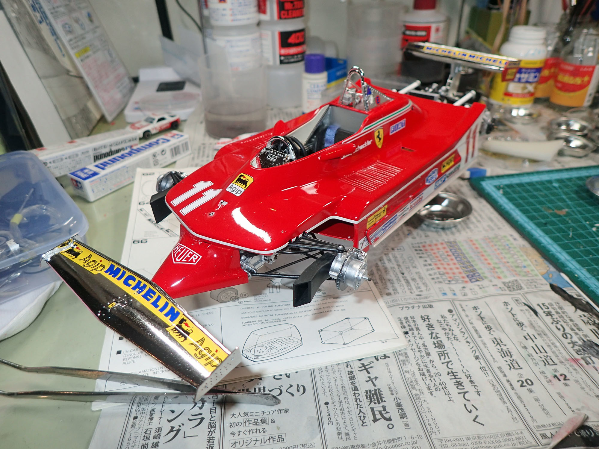 プラモ製作記 12 フェラーリ 312T4 1/12 プロター : 小生の備忘録 プラモ製作記 12 フェラーリ 312T4 1/12 プロター : 小生の備忘録