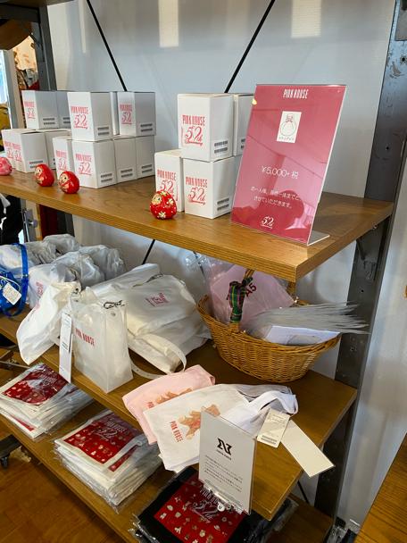 一週間前、TIMELESS PINKHOUSE 50周年ピンクハウス展に行って来 一週間前、TIMELESS PINKHOUSE 50周年ピンクハウス展に行って来