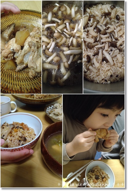 【今週の常備菜】実は苦手だと判ったけど6歳王子の食べる意思と母のアレがバレタ日…_a0348473_07004599.jpg