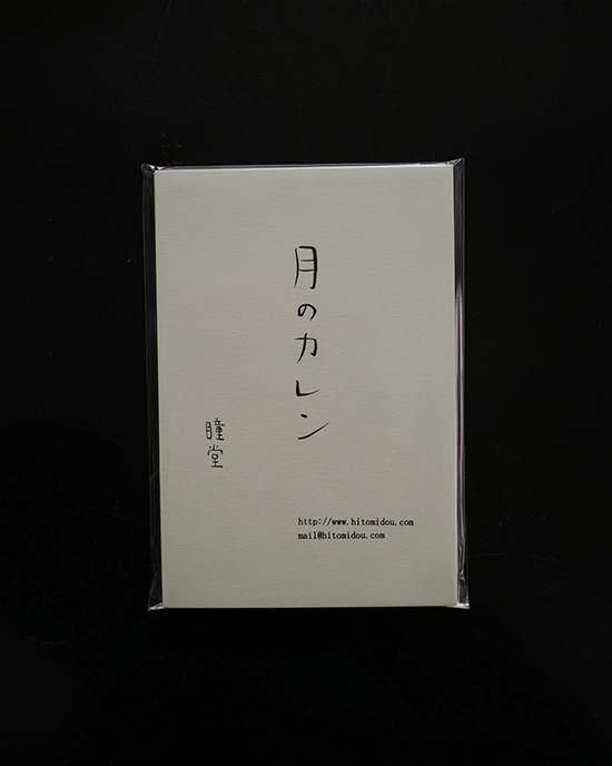 入荷のお知らせ_b0120278_12191312.jpg