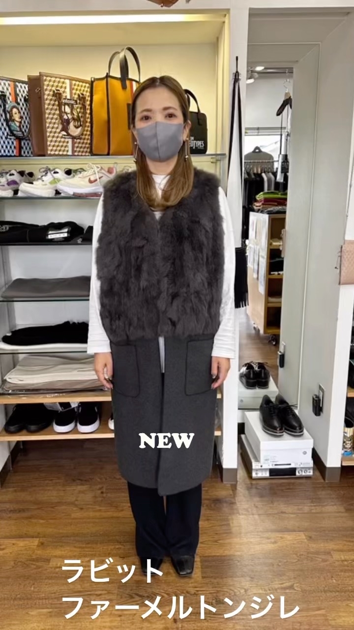 新品　今季　エイミーロウ　ファーメルトンベストジレ　ダークグレー 新品 今季 エイミーロウ ファーメルトンベストジレ ダークグレー Eimee