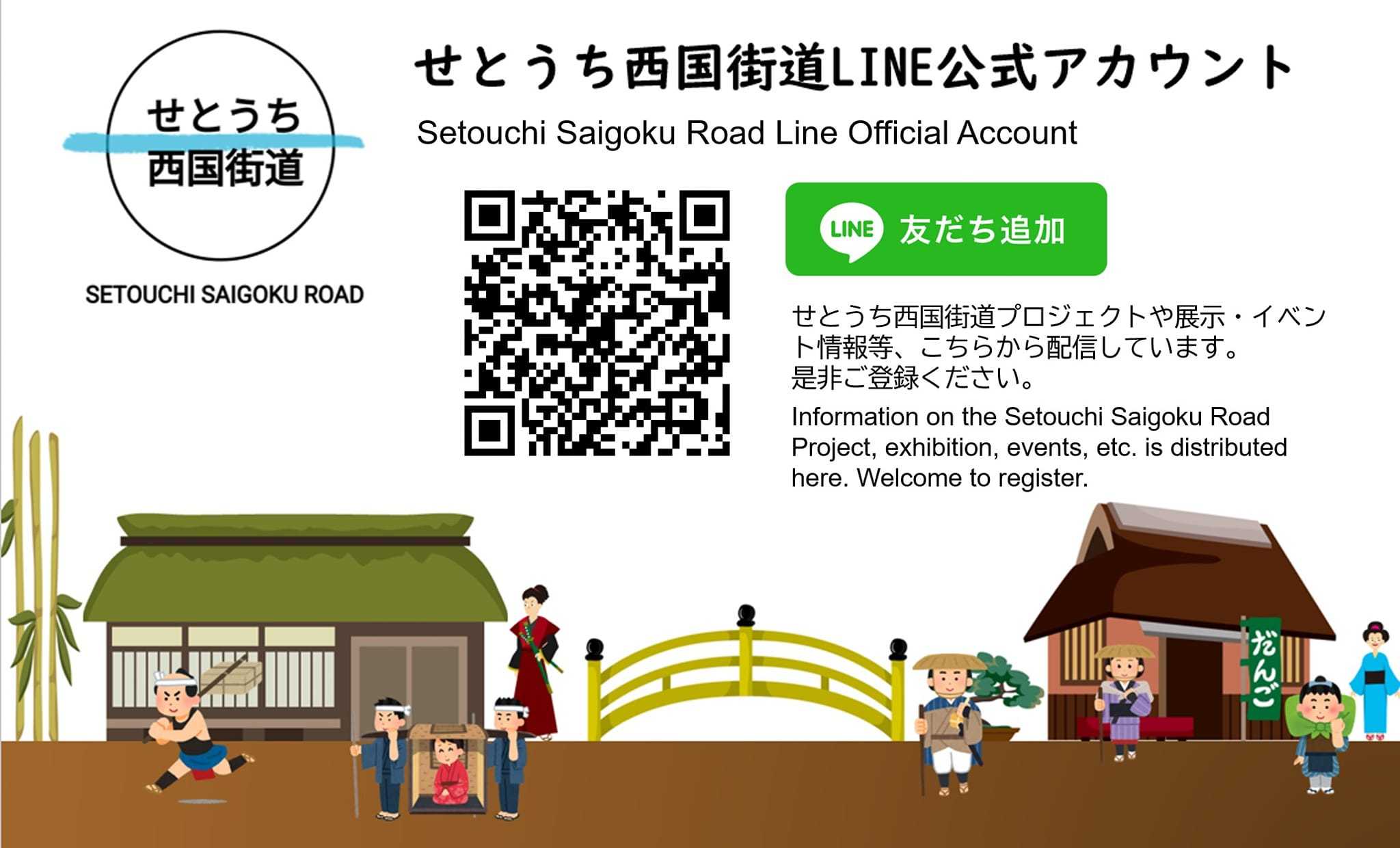 VR展示_b0072234_23005889.jpeg