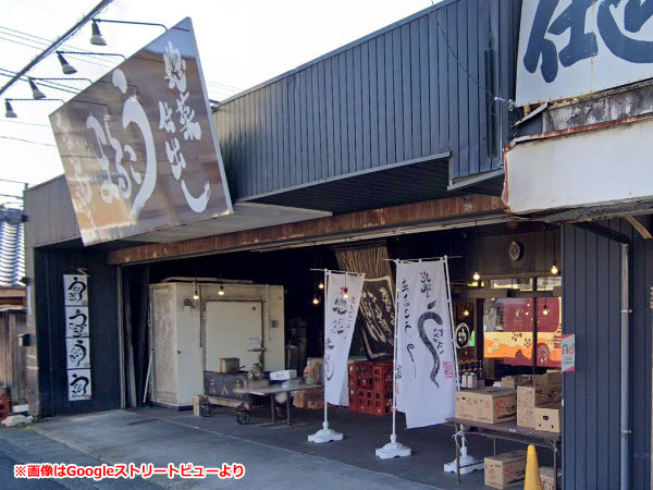 丸功ストアー_c0152767_20175204.jpg