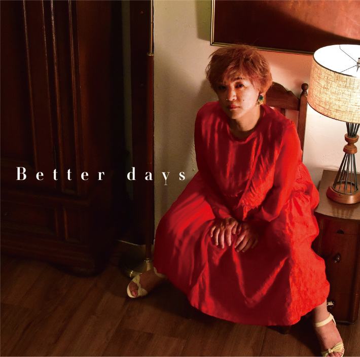 兵藤 真美 Better days14曲入りアルバムリリース_d0063599_16251736.jpg