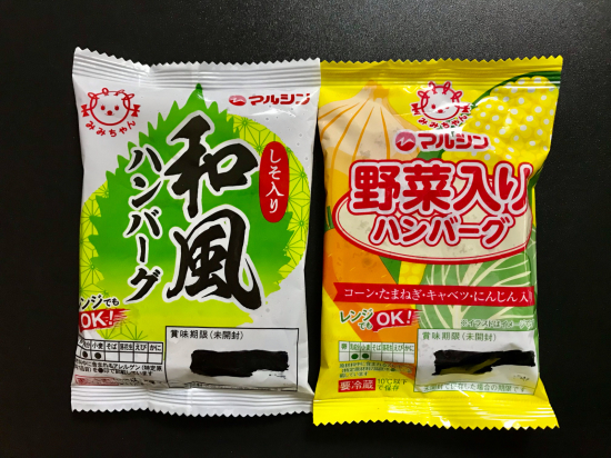 マルシンハンバーグ ぼっちオバサン食堂