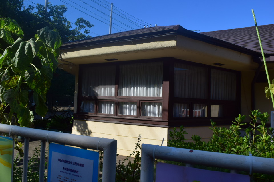 東京東久留米市の自由学園幼児生活団(建築家・遠藤楽設計作品探訪)_f0142606_16124811.jpg