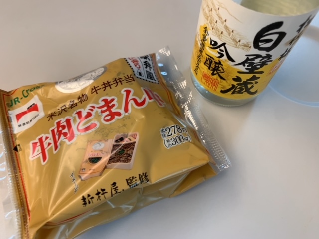 神戸遠征記〜１日目〜_b0000829_11195289.jpg