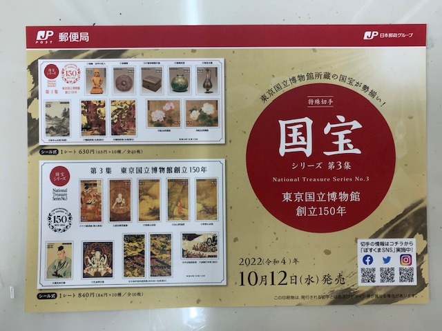 神戸遠征記〜１日目〜_b0000829_11214987.jpg