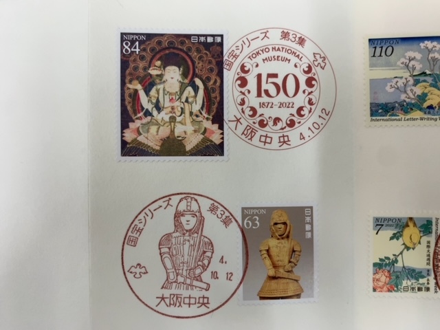 神戸遠征記〜１日目〜_b0000829_11214991.jpg