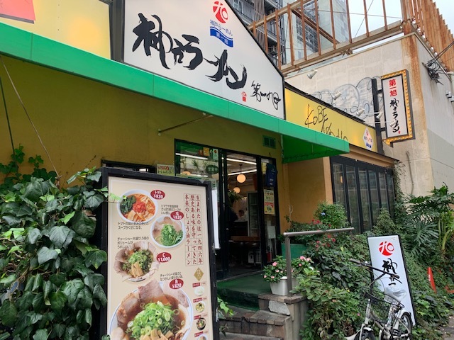 神戸遠征記〜１日目〜_b0000829_11244749.jpg