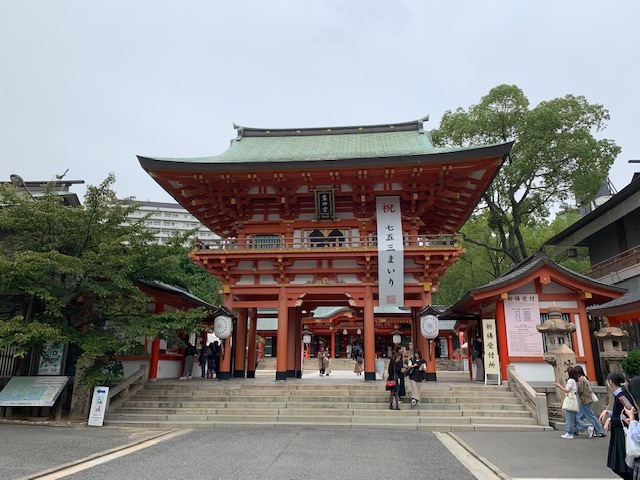 神戸遠征記〜1日目〜_b0000829_11275375.jpg