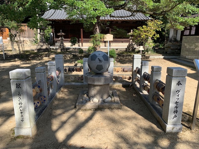 神戸遠征記～２日目～_b0000829_20295862.jpg