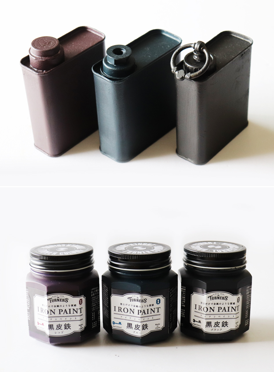 不要品で０円リメイク☆「スキットル型ボトル」の作り方_d0351435_08194412.jpg
