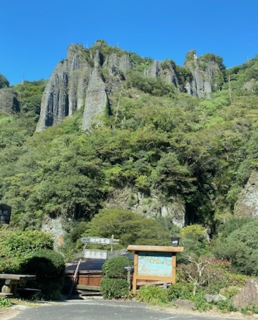 初めての出雲・松江旅　4. 日本屈指のパワースポット　須佐神社へ_c0124359_16521043.jpeg