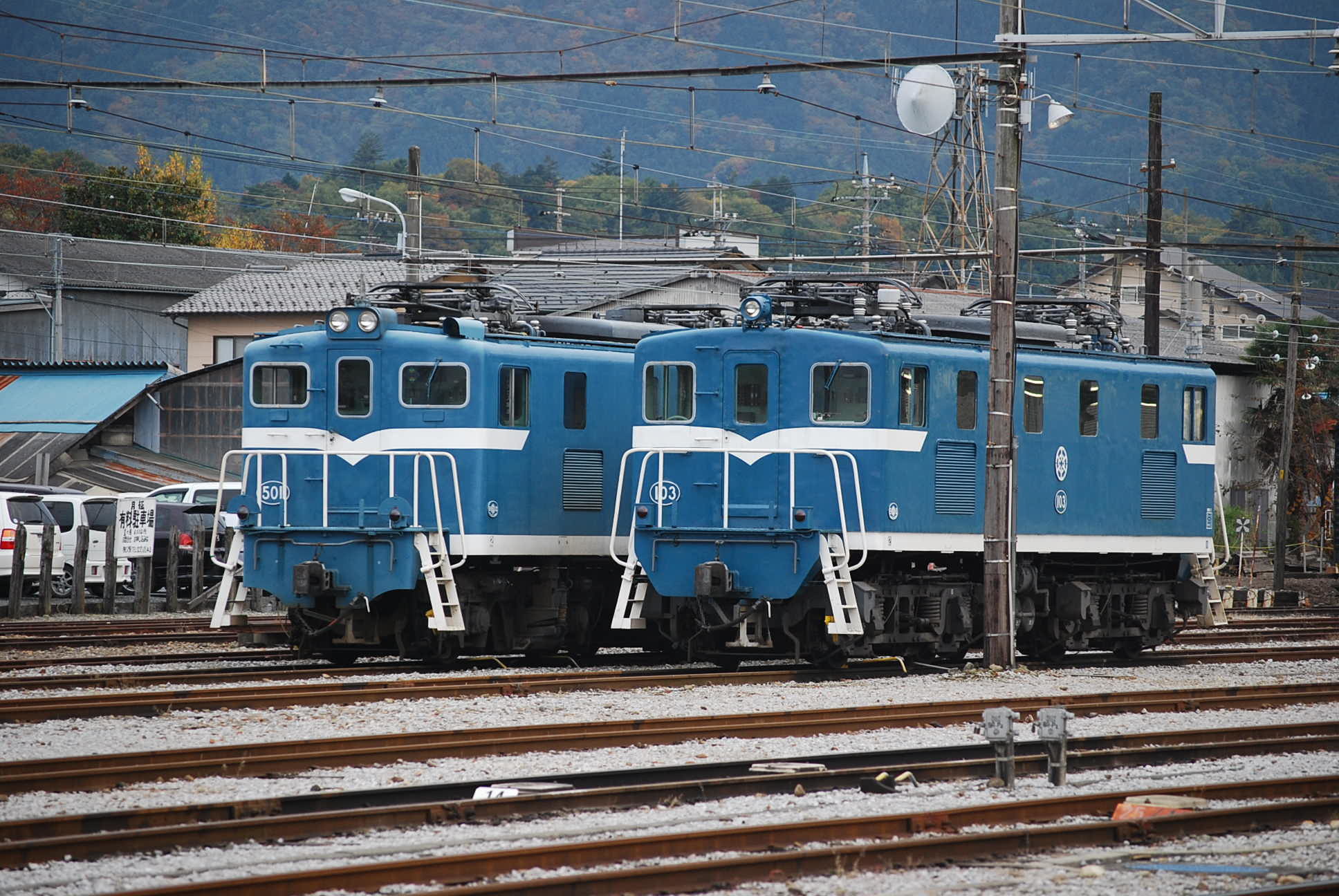 鉄道模型・HO】ワールド工芸 秩父鉄道ED38を作る・5 : kazuの 鉄道模型・HO】ワールド工芸 秩父鉄道ED38を作る・5 : kazuの