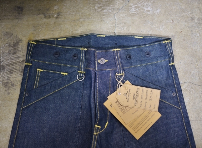 ドイツWORK　　PIKE BROTHERS　　CHOPPER PANTS ★★_d0152280_05285904.jpg