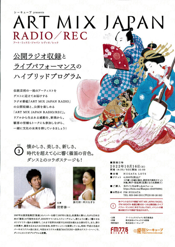 この週末は。10月15日&16日_e0046190_17172273.jpg