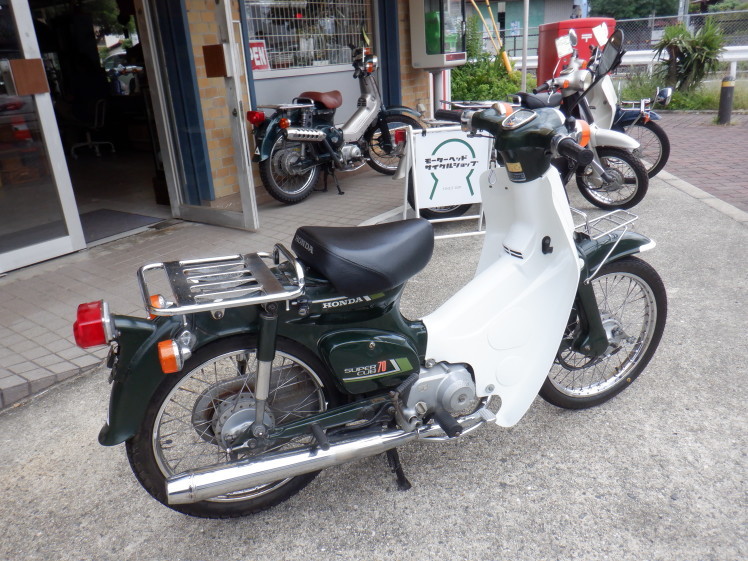 スーパーカブ70DX中古車入荷！ : モーターヘッド サイクルショップ