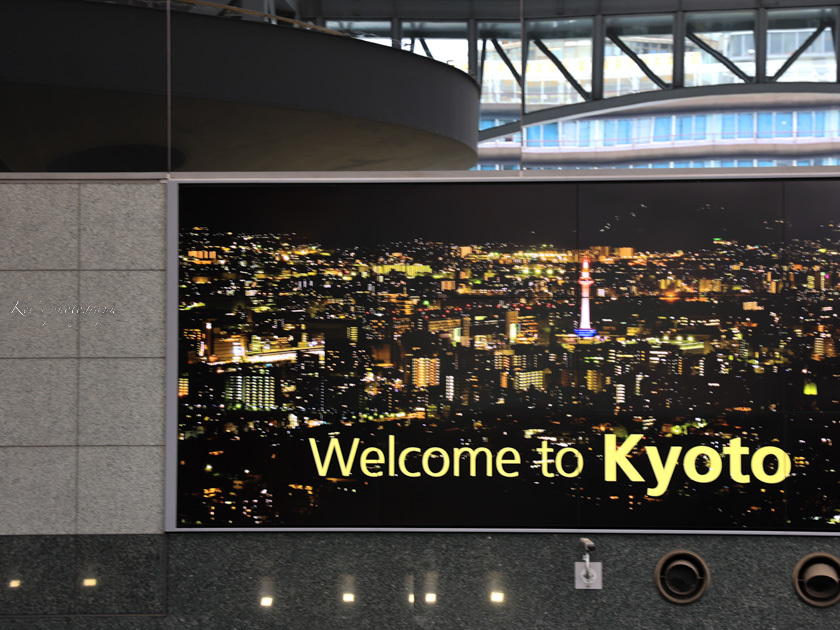 Welcome  to  Kyoto_c0235725_07041730.jpg