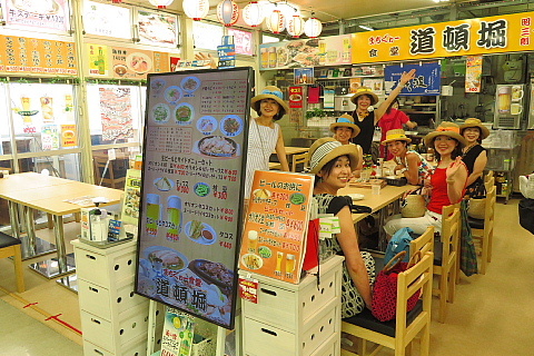 五感を使って全身で旅をする。_d0046025_01035922.jpg
