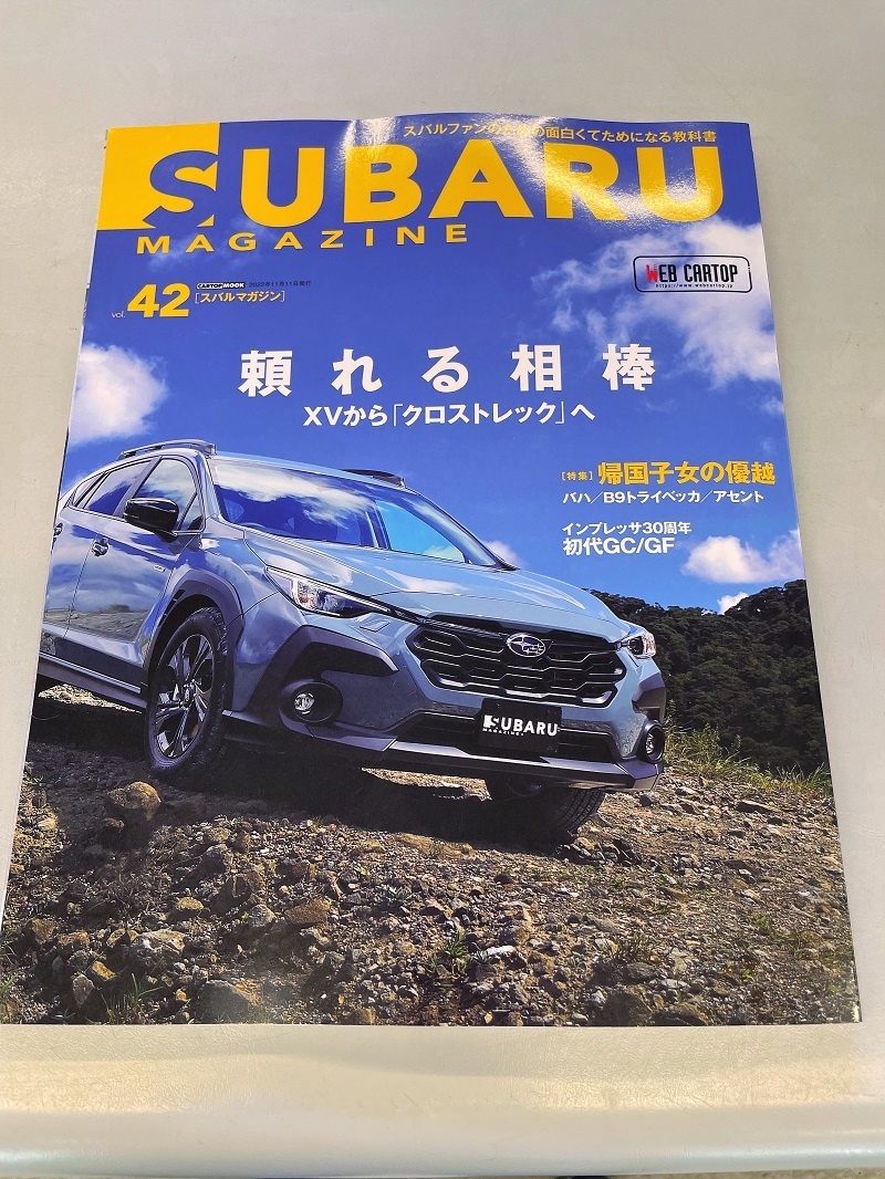 軸足の狂い_f0076731_18595323.jpg
