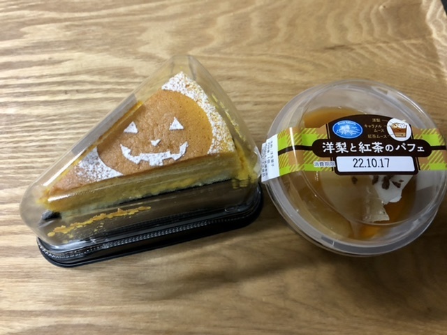 【重慶飯店監修おすすめフェア】クイーンズ伊勢丹_b0009849_19414082.jpeg