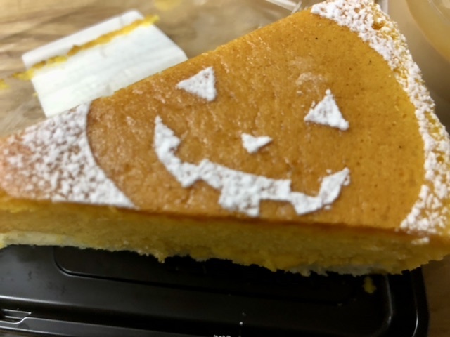 【重慶飯店監修おすすめフェア】クイーンズ伊勢丹_b0009849_19420736.jpeg