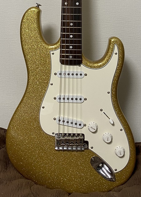 Yellow Gem Guitars