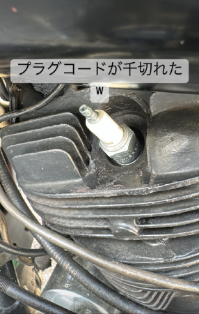 朝から同級生のLINEで..._a0159215_00204919.png