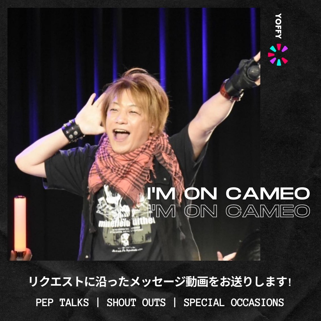 I\'m On Cameo!!_e0115242_07343070.jpg