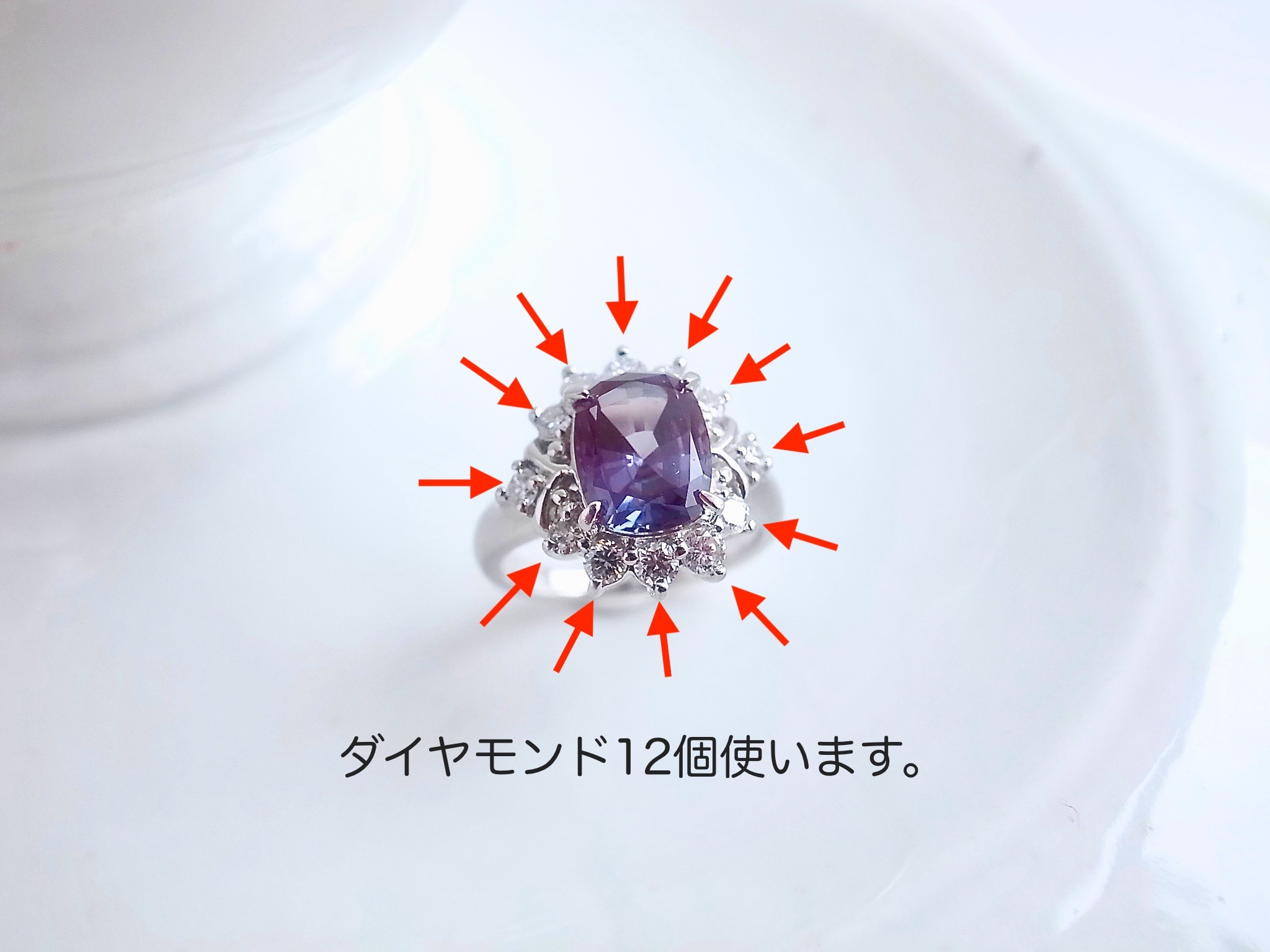 リメイク:囲みダイヤを使って2アイテムお作りました。_c0243355_13373841.jpg