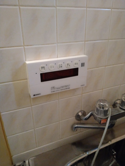 風呂釜給湯器とエアコン ~ 風呂釜給湯器取替え。_d0165368_03505285.jpg