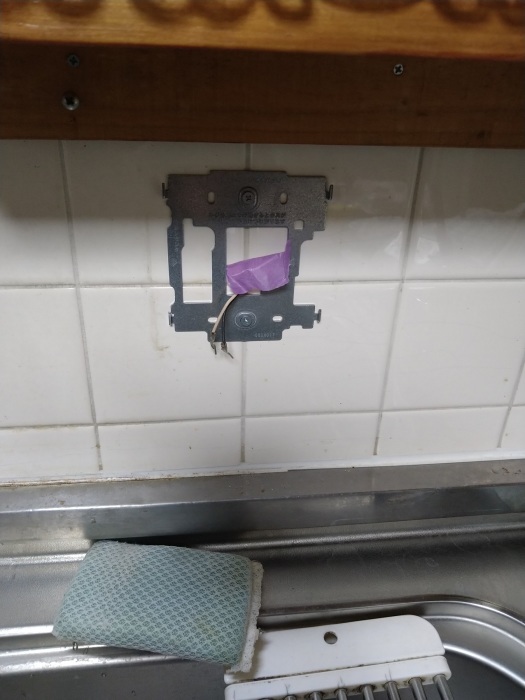 風呂釜給湯器とエアコン ~ 風呂釜給湯器取替え。_d0165368_03521183.jpg