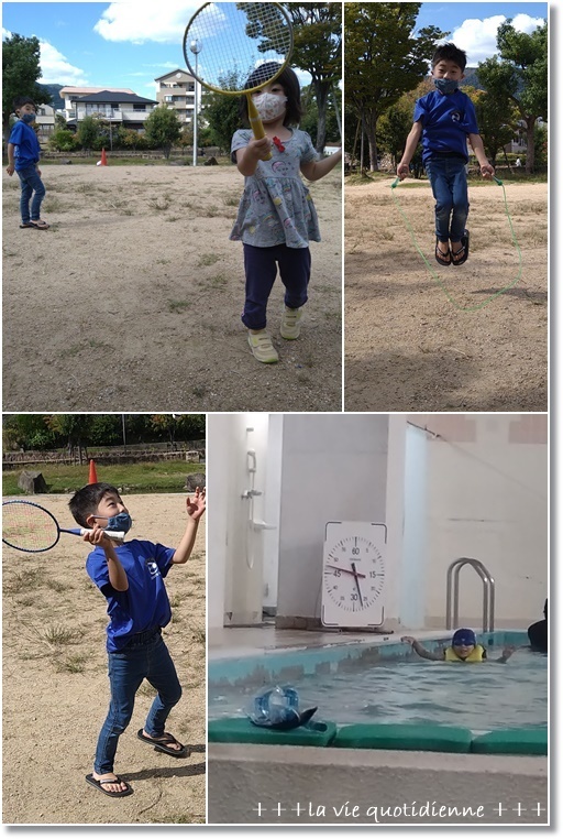 【高齢で育児(笑)】遊び倒した6歳児と3歳児のリアルな1日…小学生と混ざって遊ぶ_a0348473_07563898.jpg