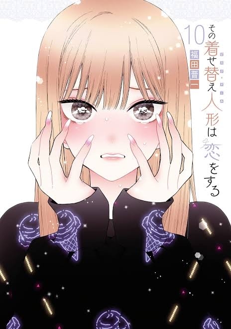 ジャンプクロス 2017 vol.1　眞藤雅興　ほか ルリドラゴン 4／眞藤 雅興 | 集英社 ― SHUEISHA ―