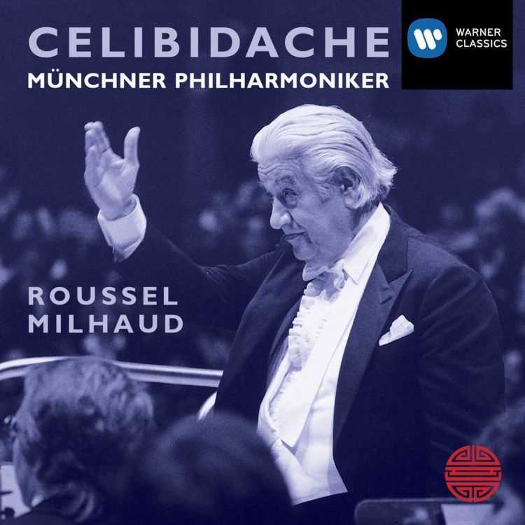 ダリウス・ミヨー『マリンバ、ヴァイブラフォーンと管弦楽のための協奏曲 作品278』_b0109511_09415831.jpg