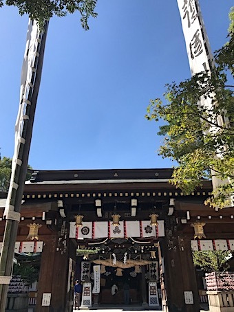 琉球国初代王・舜天〈48〉博多遺跡群_a0300530_10005094.jpg